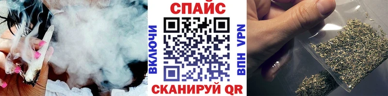 Бутират Butirat  где продают наркотики  Дно 