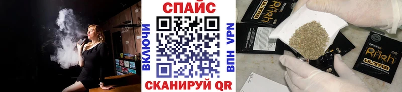 БУТИРАТ GHB Дно