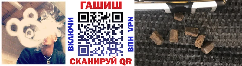 OMG ссылка Дно ГАШ Изолятор
