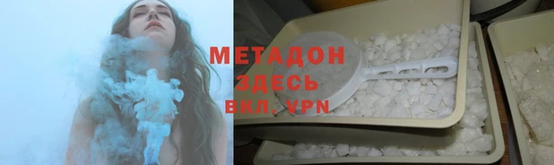 ALPHA-PVP Алексеевка