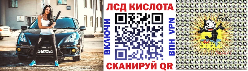 продажа наркотиков  Дно  Марки N-bome 1500мкг 